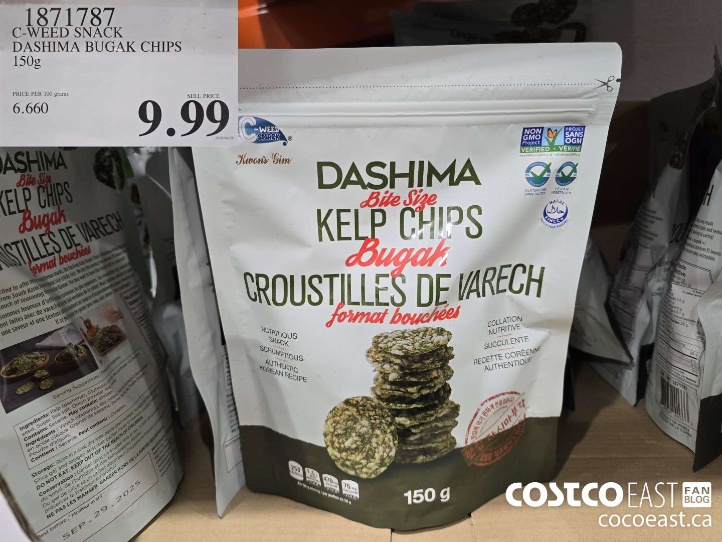 1871787 C-WEED SNACK DASHIMA BUGAK CHIPS 150 G $9.99