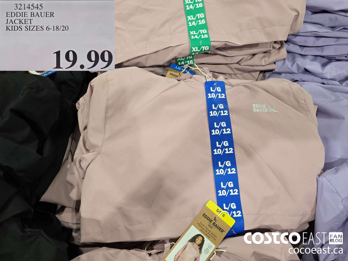 3214545 EDDIE BAUER JACKET KIDS SIZES 6-18/20 $19.99