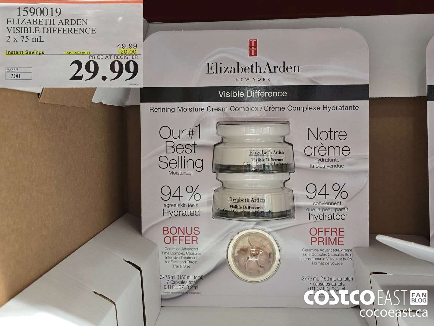 1590019 ELIZABETH ARDEN VISIBLE DIFFERENCE 2 x 75 mL ($20.00 INSTANT SAVINGS EXPIRES ON 2025-05-11) $29.99