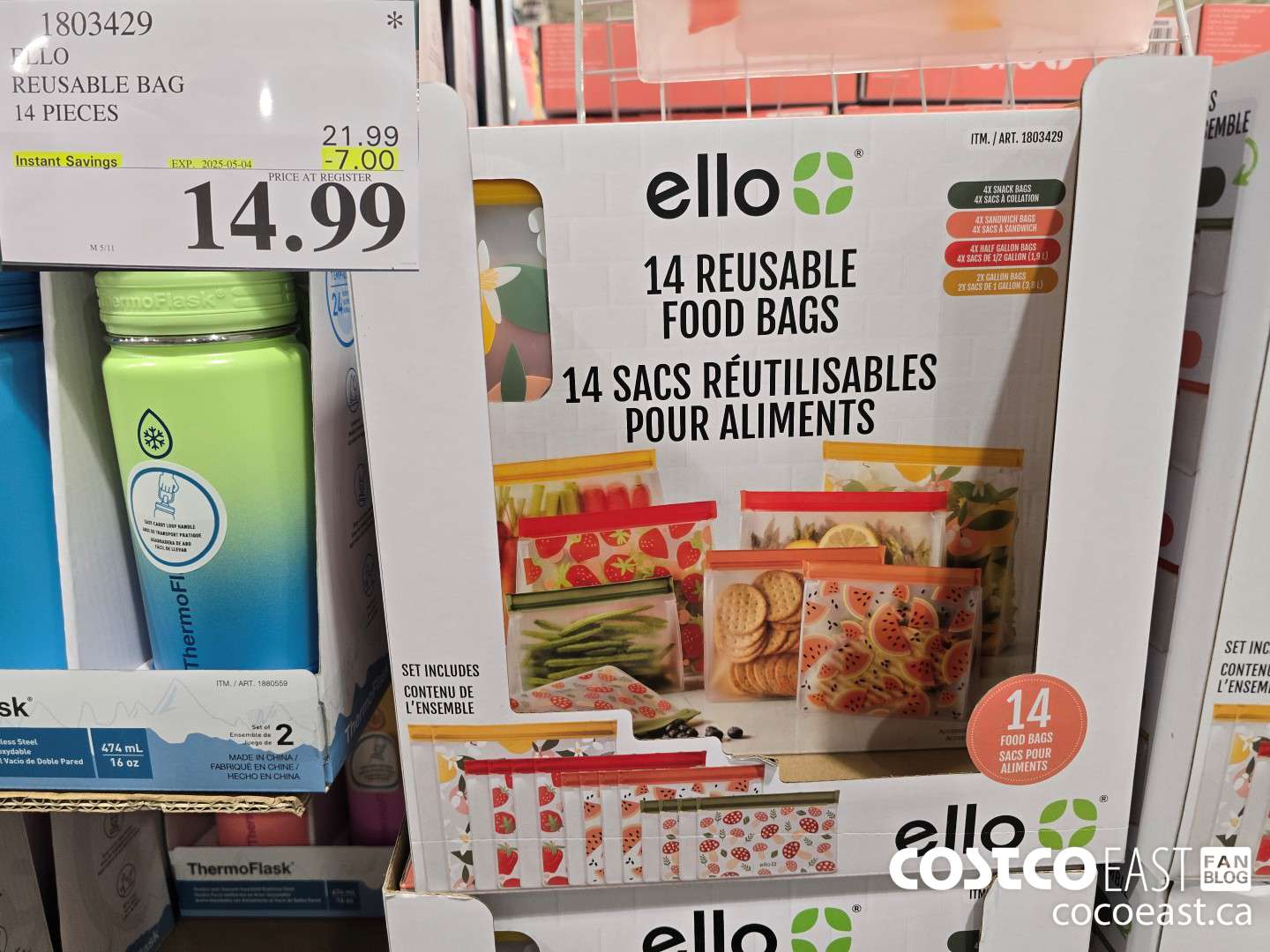 1803429 ELLO REUSABLE BAG 14 PIECES ($5.00 INSTANT SAVINGS EXPIRES ON 2025-05-04) $14.99