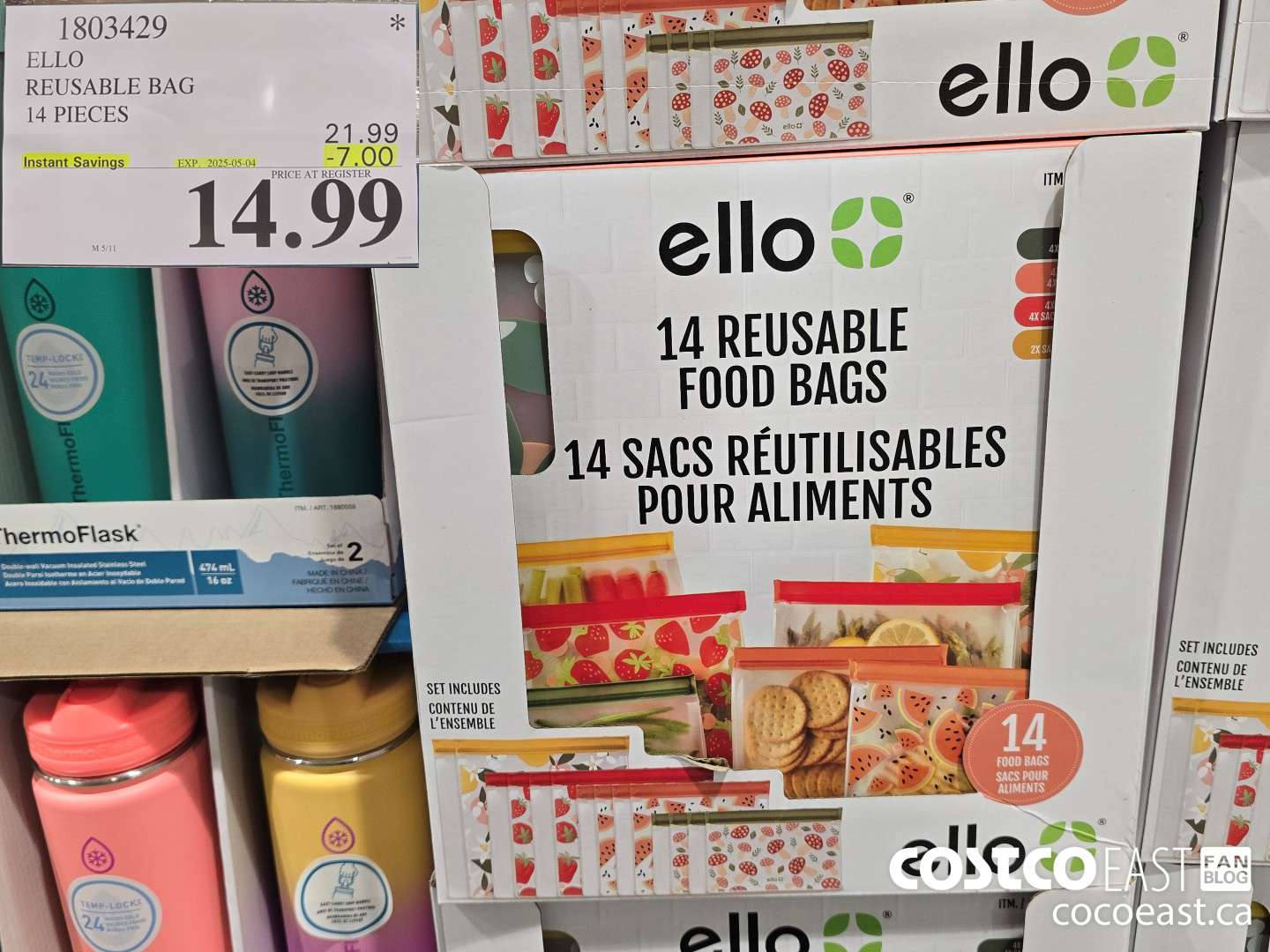 1803429 ELLO REUSABLE BAG 14 PIECES ($5.00 INSTANT SAVINGS EXPIRES ON 2025-05-04) $14.99