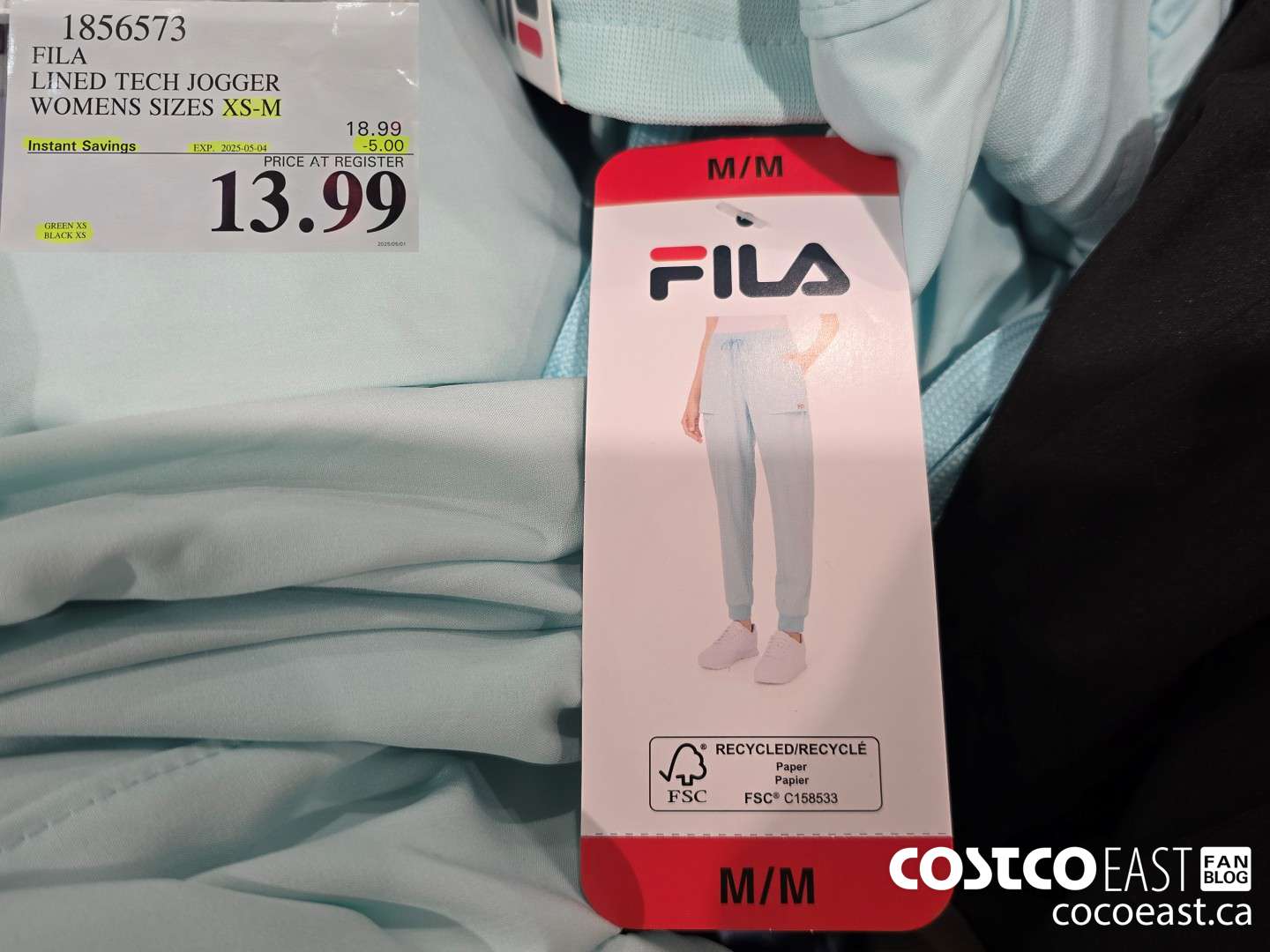 1856573 FILA LINED TECH JOGGER LADIES SIZES XS-XL ($5.00 INSTANT SAVINGS EXPIRES ON 2025-05-04) $13.99