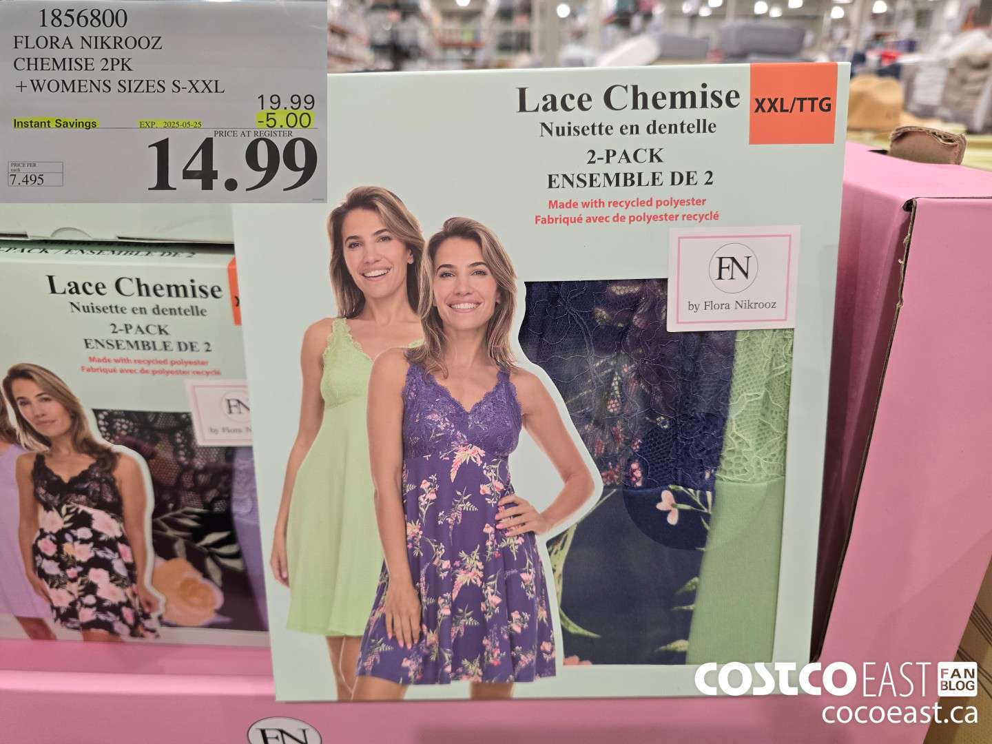 1856800 FLORA NIKROOZ CHEMISE 2PK +WOMENS SIZES S-XXL ($5.00 INSTANT SAVINGS EXPIRES ON 2025-05-25) $14.99