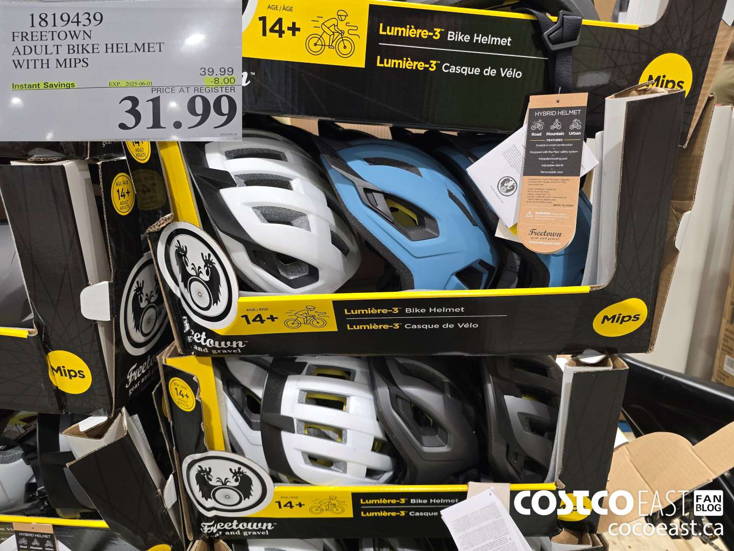 1819439 FREETOWN ADULT BIKE HELMET WITH MIPS  ($8.00 INSTANT SAVINGS EXPIRES ON 2025-06-01) $31.99