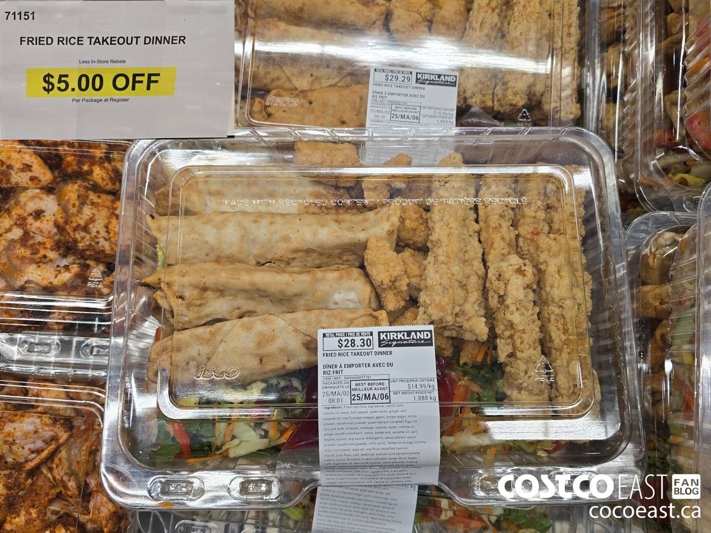 71151 FRIED RICE TAKEOUT DINNER ($5.00 INSTANT SAVINGS)