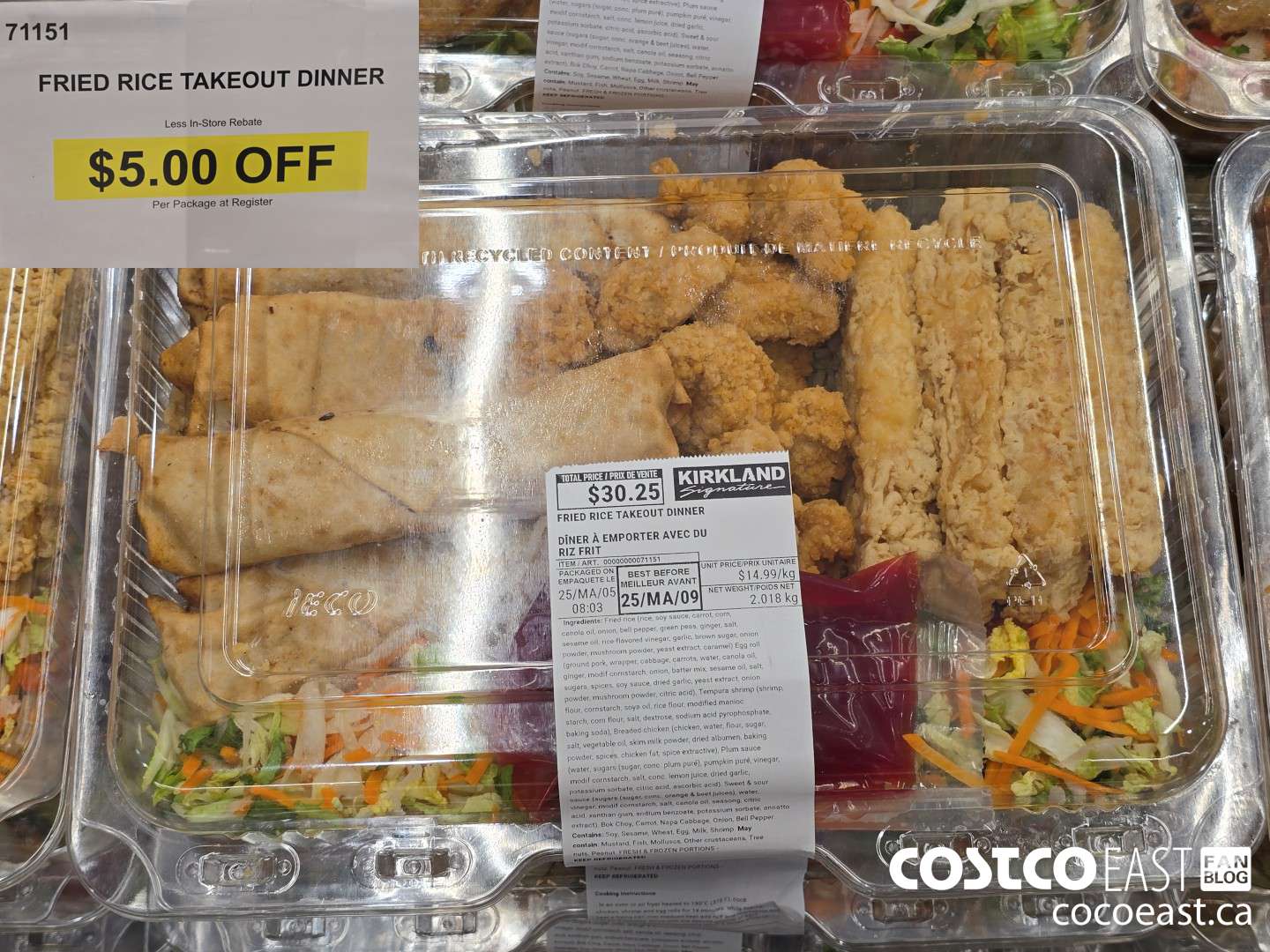 71151 FRIED RICE TAKEOUT DINNER ($5.00 INSTANT SAVINGS)