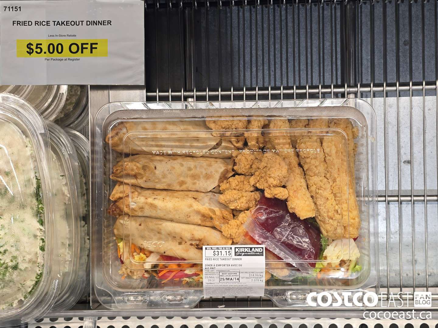 71151 FRIED RICE TAKEOUT DINNER ($5.00 INSTANT SAVINGS)