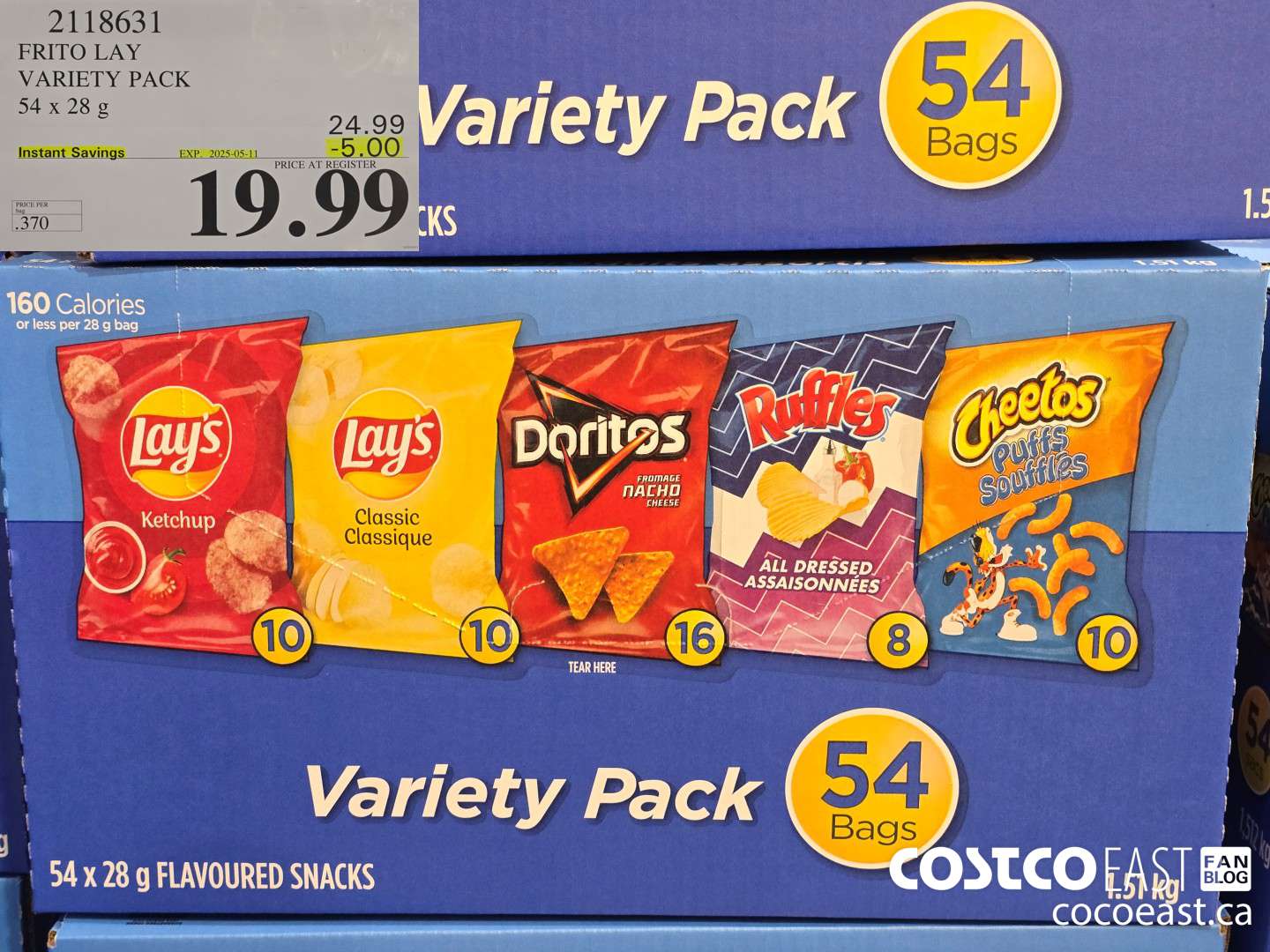 2118631 FRITO LAY VARIETY PACK 54 x 28 g ($5.00 INSTANT SAVINGS EXPIRES ON 2025-05-11) $19.99