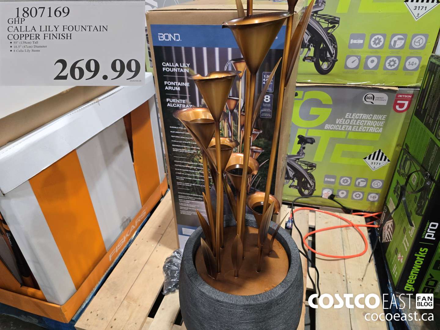 1807169 GHP CALLA LILY FOUNTAIN COPPER FINISH $269.99