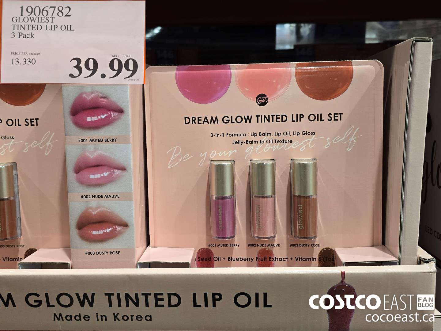 1906782 GLOWIEST TINTED LIP OIL 3 PACK $39.99