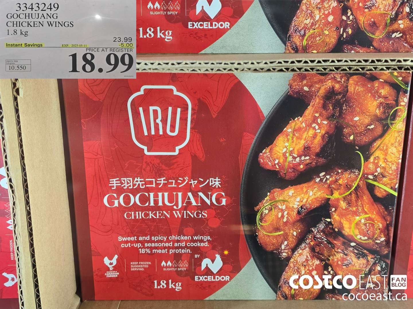 3343249 GOCHUJANG CHICKEN WINGS 1.8 kg ($5.00 INSTANT SAVINGS EXPIRES ON 2025-05-11) $18.99