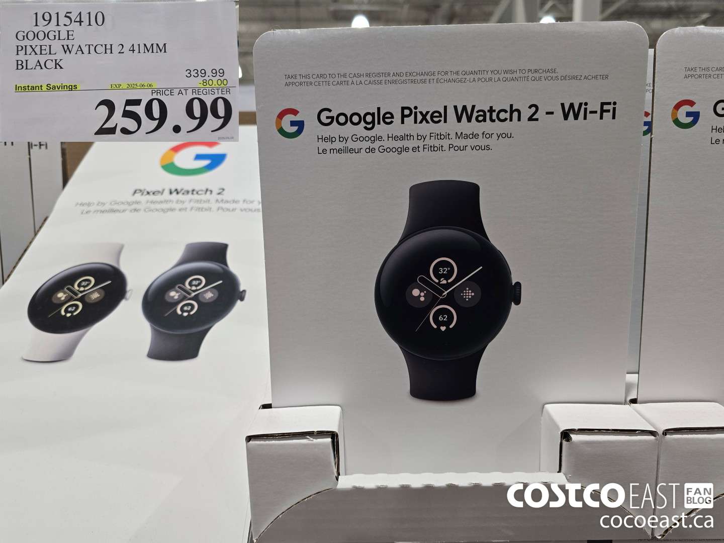 1915410 GOOGLE PIXEL WATCH 2 41MM BLACK ($80.00 INSTANT SAVINGS EXPIRES ON 2025-06-06) $259.99