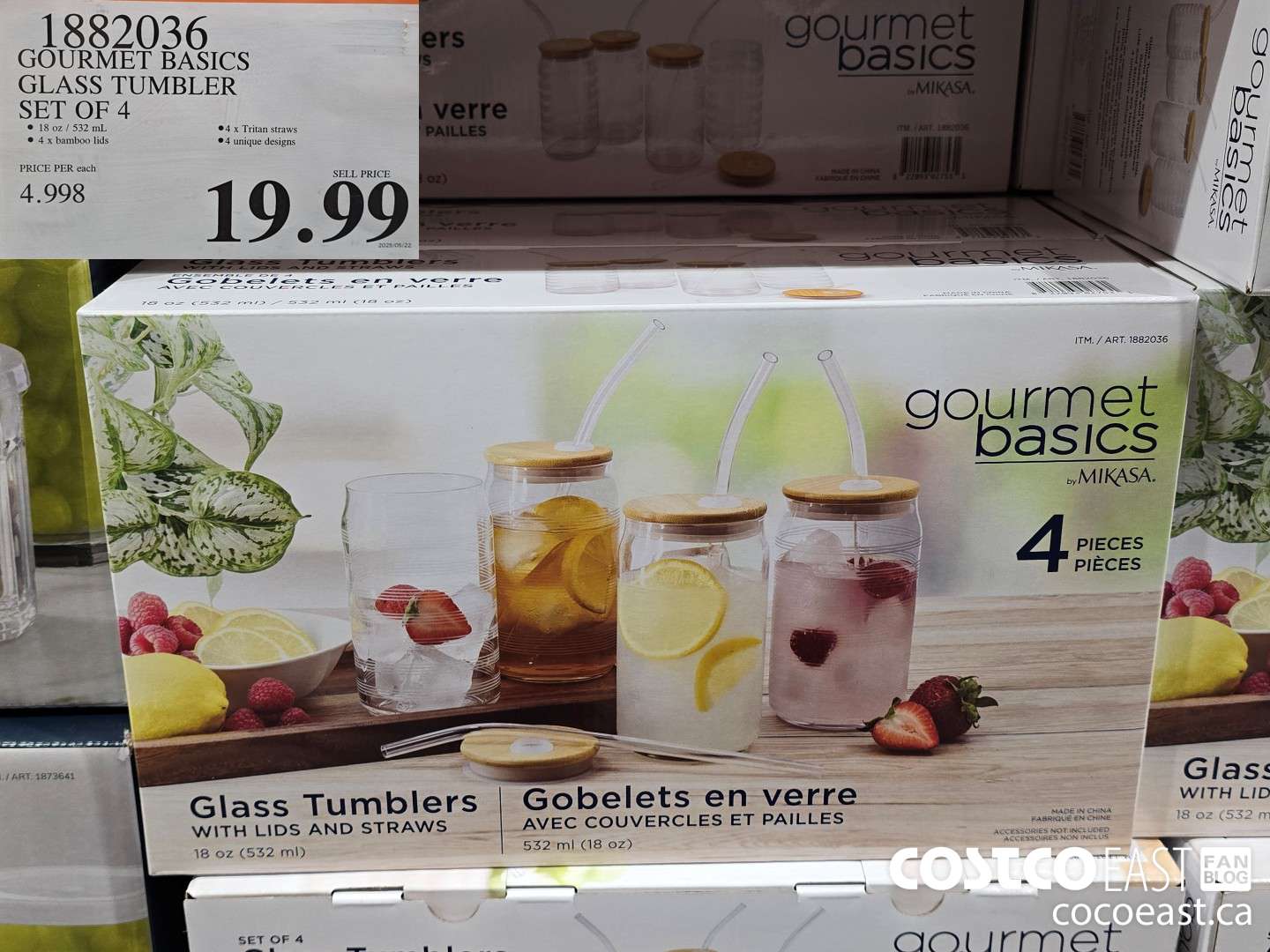 1882036 GOURMET BASICS GLASS TUMBLER SET OF 4 $19.99
