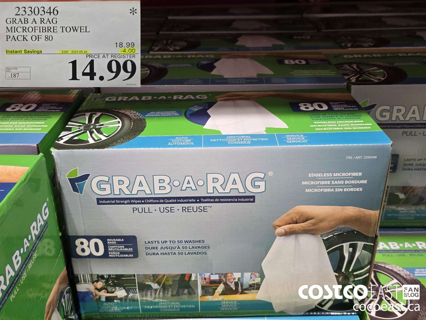 2330346 GRAB A RAG MICROFIBRE TOWEL PACK OF 80 ($4.00 INSTANT SAVINGS EXPIRES ON 2025-05-18) $14.99