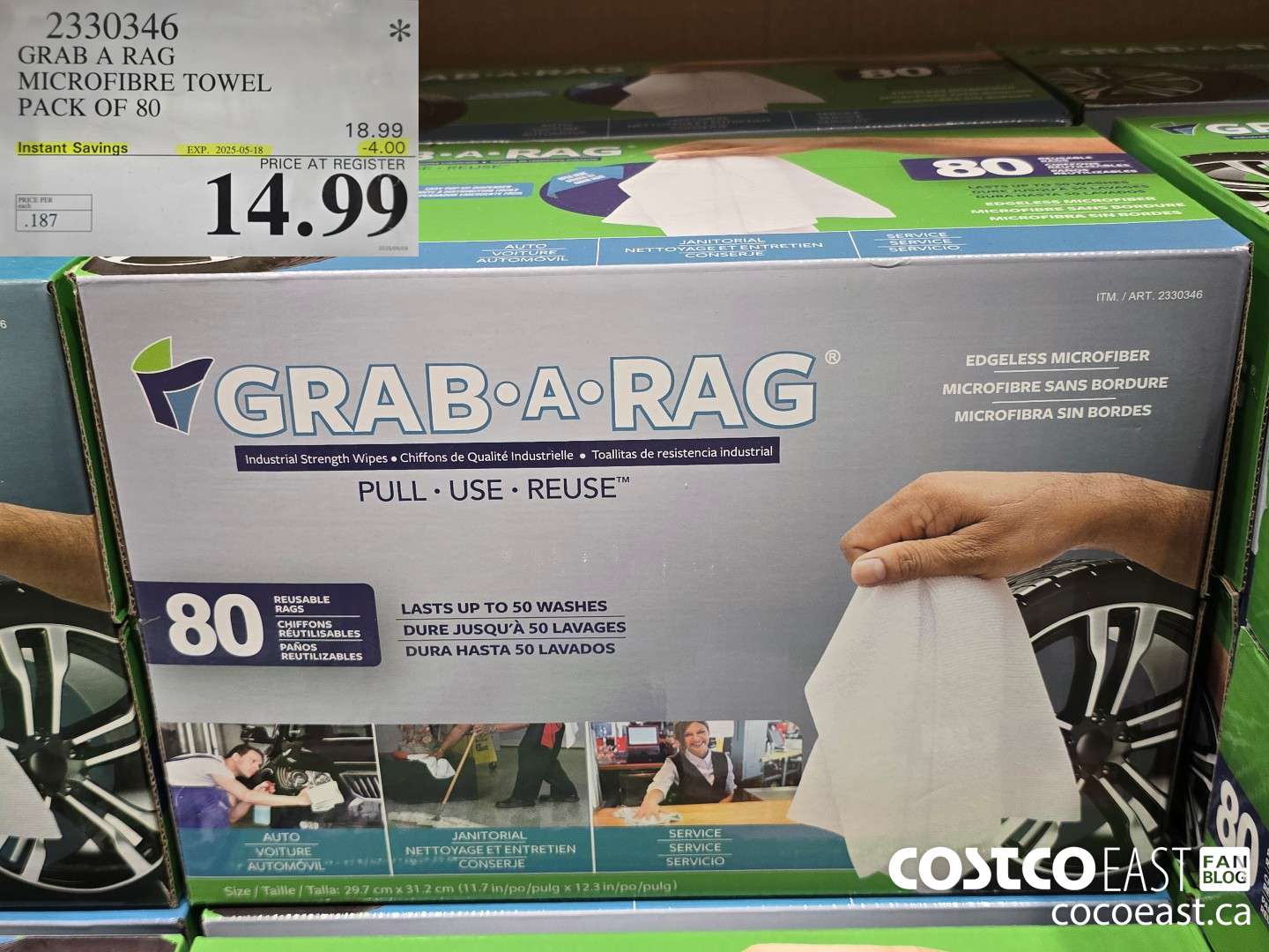 2330346 GRAB A RAG MICROFIBRE TOWEL PACK OF 80 ($4.00 INSTANT SAVINGS EXPIRES ON 2025-05-18) $14.99