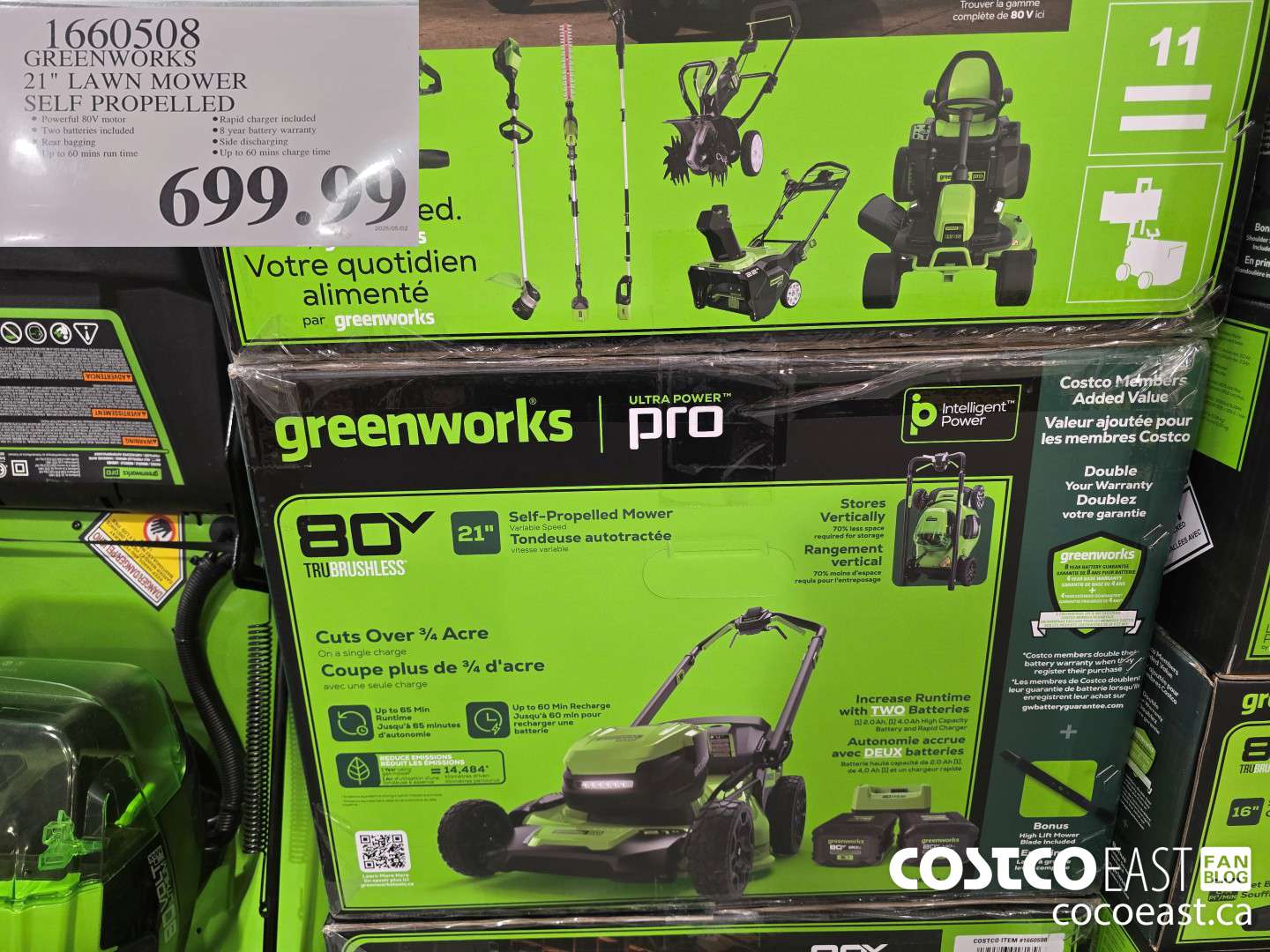 1660508 GREENWORKS 21