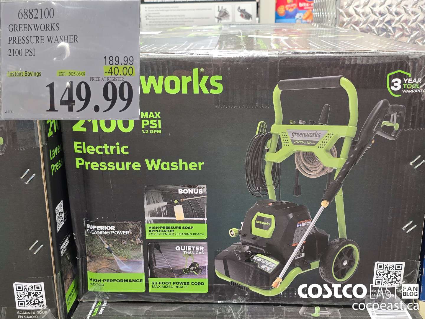 6882100 GREENWORKS PRESSURE WASHER 2100 PST ($40.00 INSTANT SAVINGS EXPIRES ON 2025-06-08) $149.99