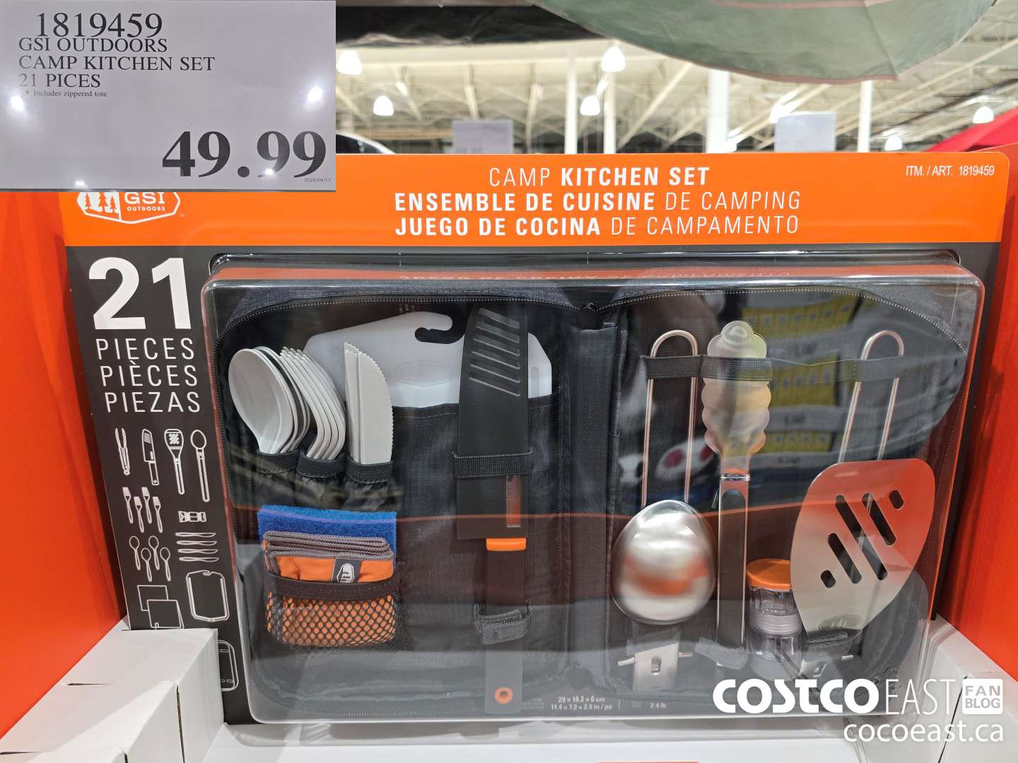 1819459 GSI OUTDOORS CAMP KITCHEN SET 21 PIECES $49.99