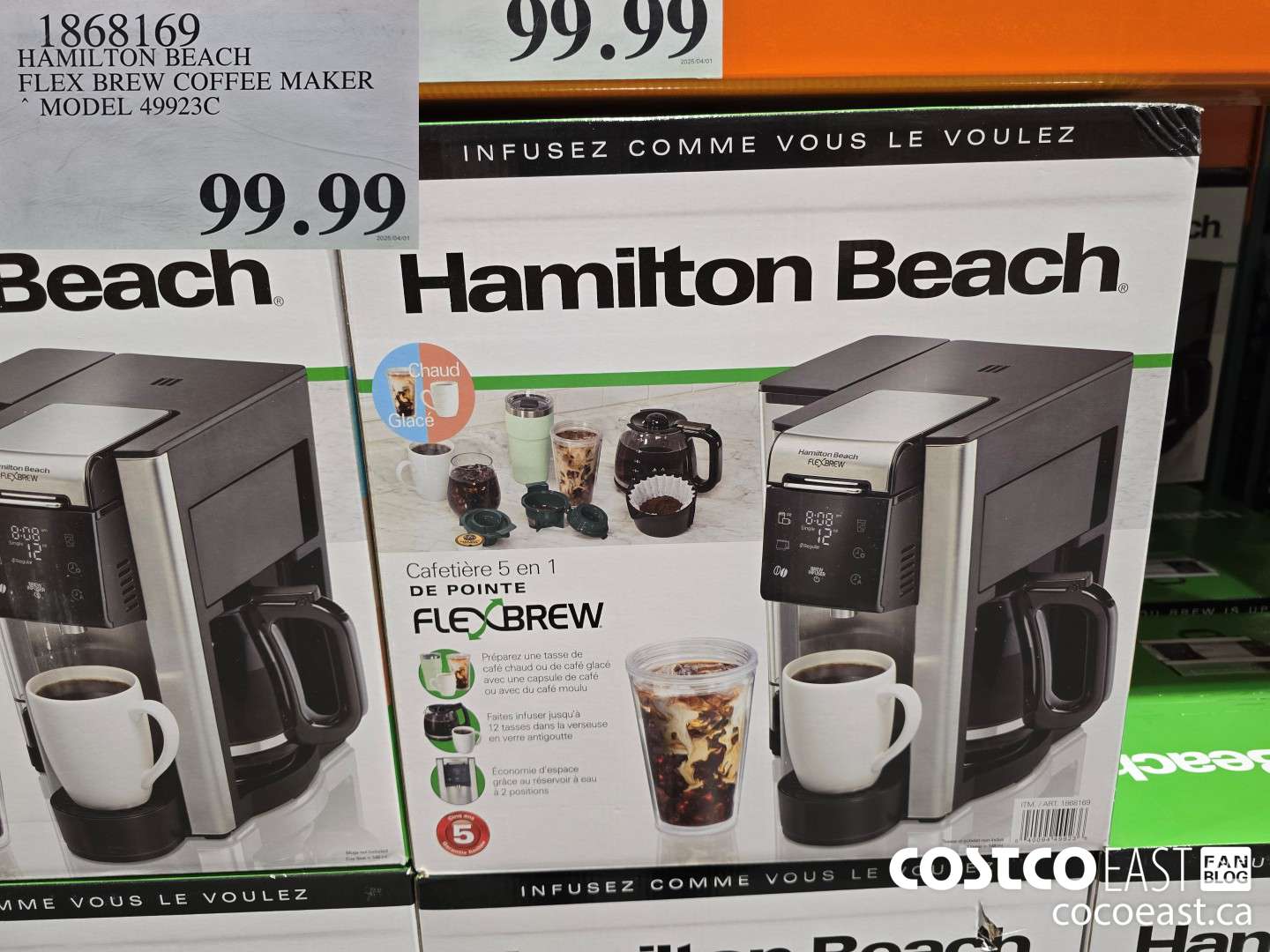 1868169 HAMILTON BEACH FLEX BREW COFFEE MAKER MODEL 49923C $99.99