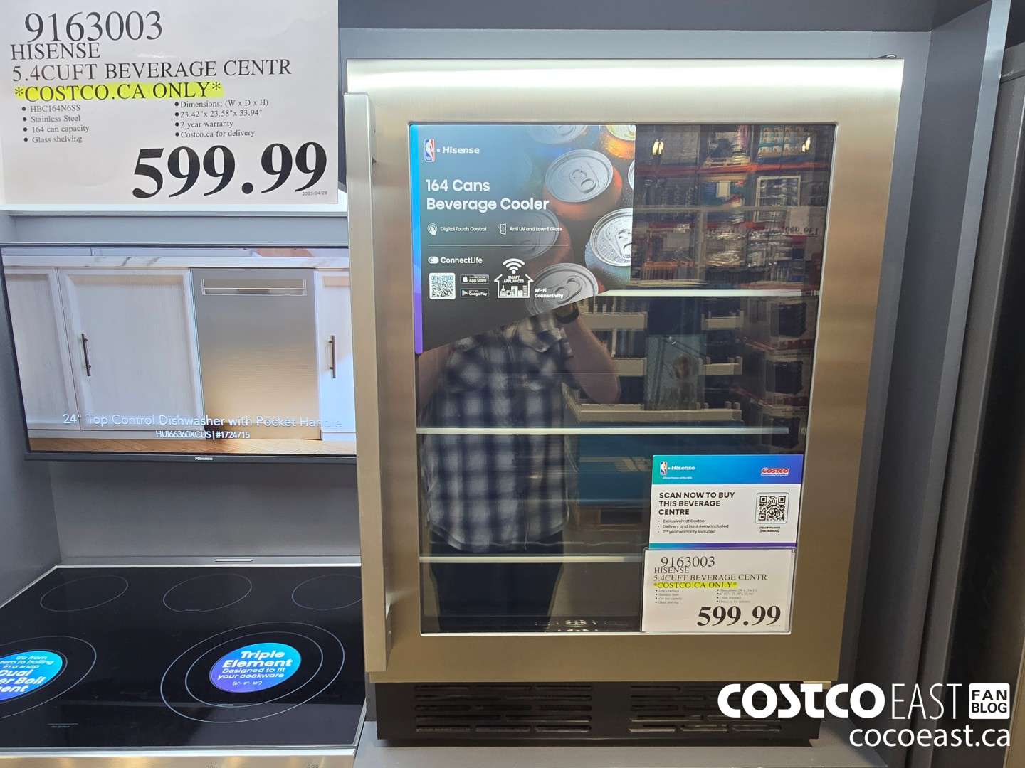 9163003 HISENSE 5.4CUFT BEVERAGE CENTR *COSTCO.CA ONLY* $599.99