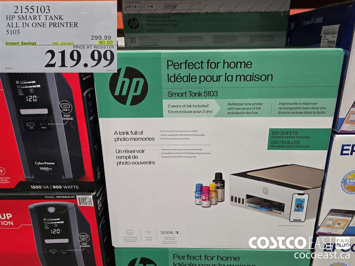 2155103 HP SMART TANK ALL IN ONE PRINTER 5103 ($80.00 INSTANT SAVINGS EXPIRES ON 2025-06-01) $219.99