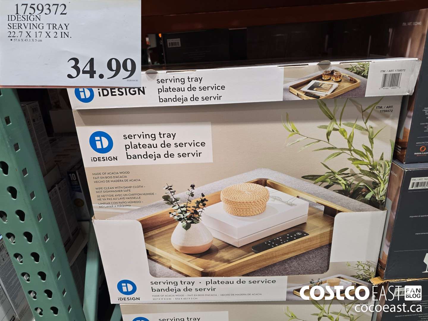 1759372 IDESIGN SERVING TRAY 22.1 X 17 X 2 IN $34.99