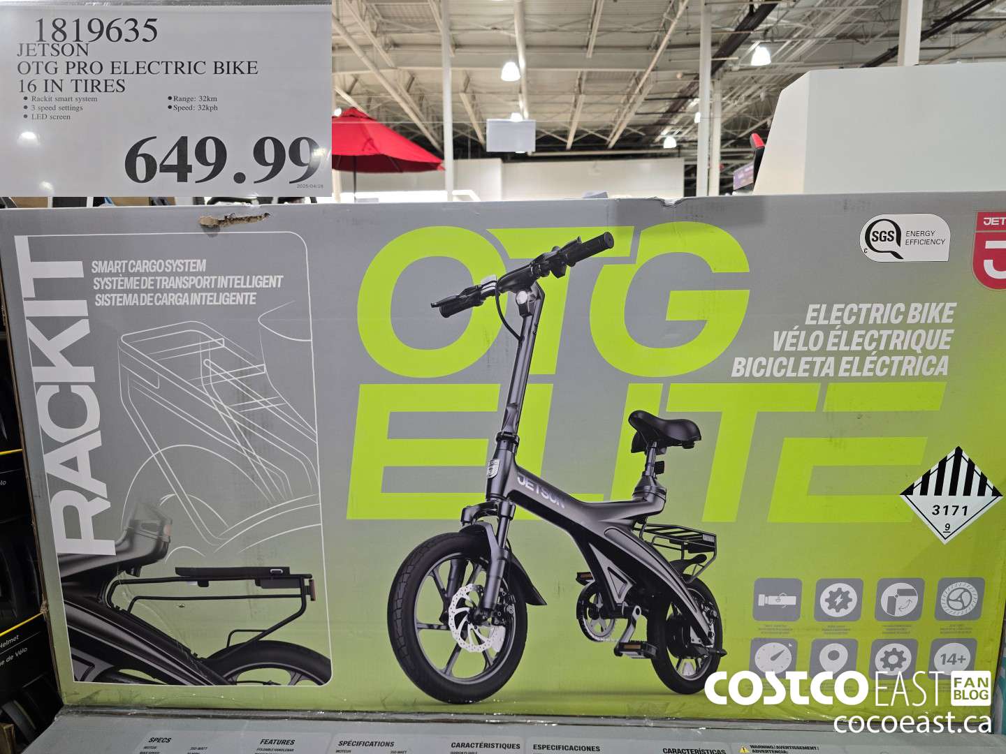1819635 JETSON OTG PRO ELECTRIC BIKE 16 IN TIRES $649.99