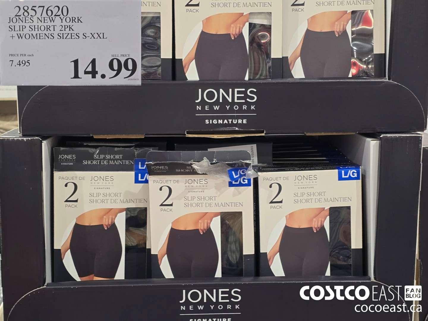 2857620 JONES NEW YORK SLIP SHORT 2PK +WOMENS SIZES S-XXL $14.99