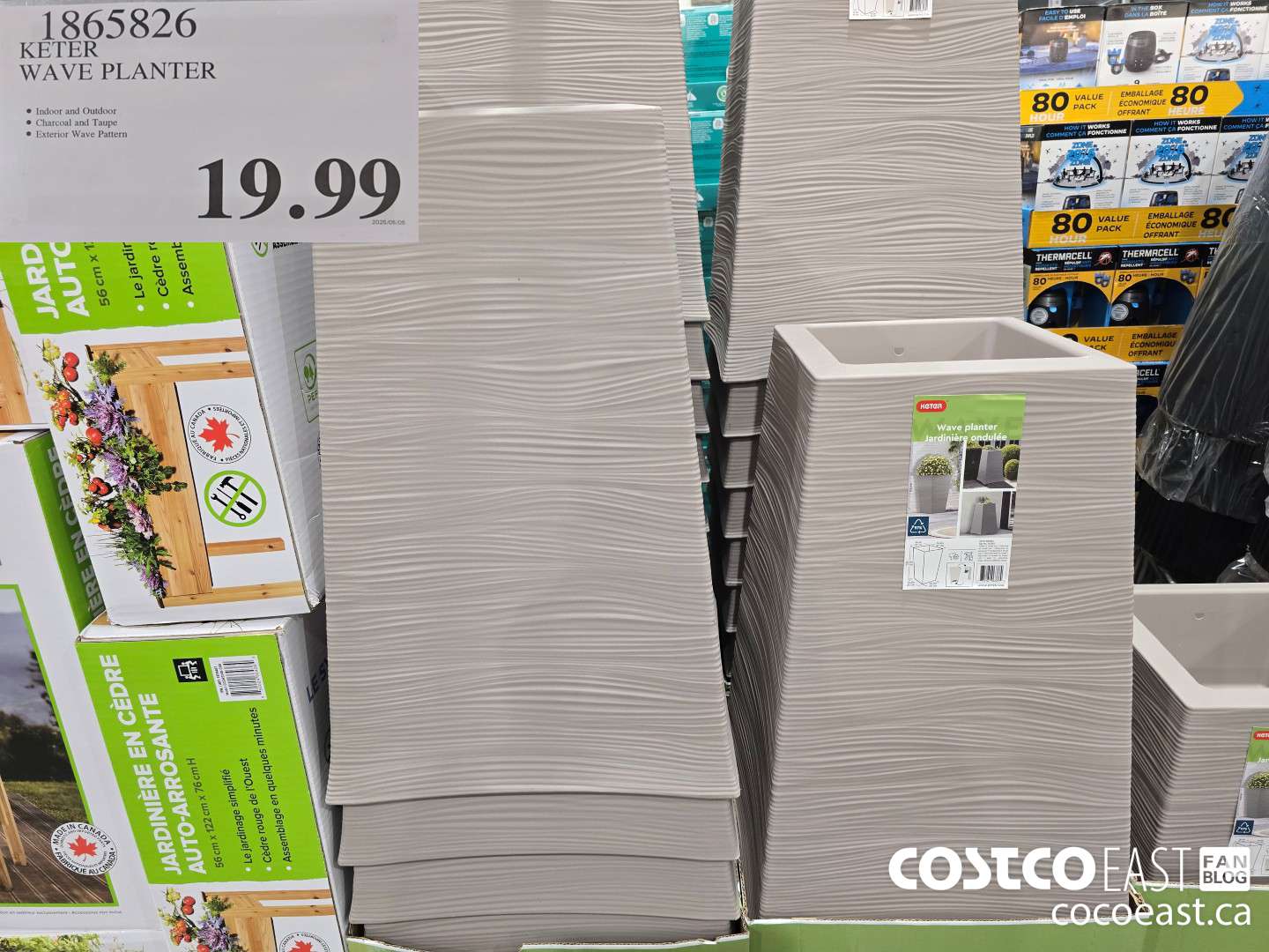 1865826 KETER WAVE PLANTER $19.99