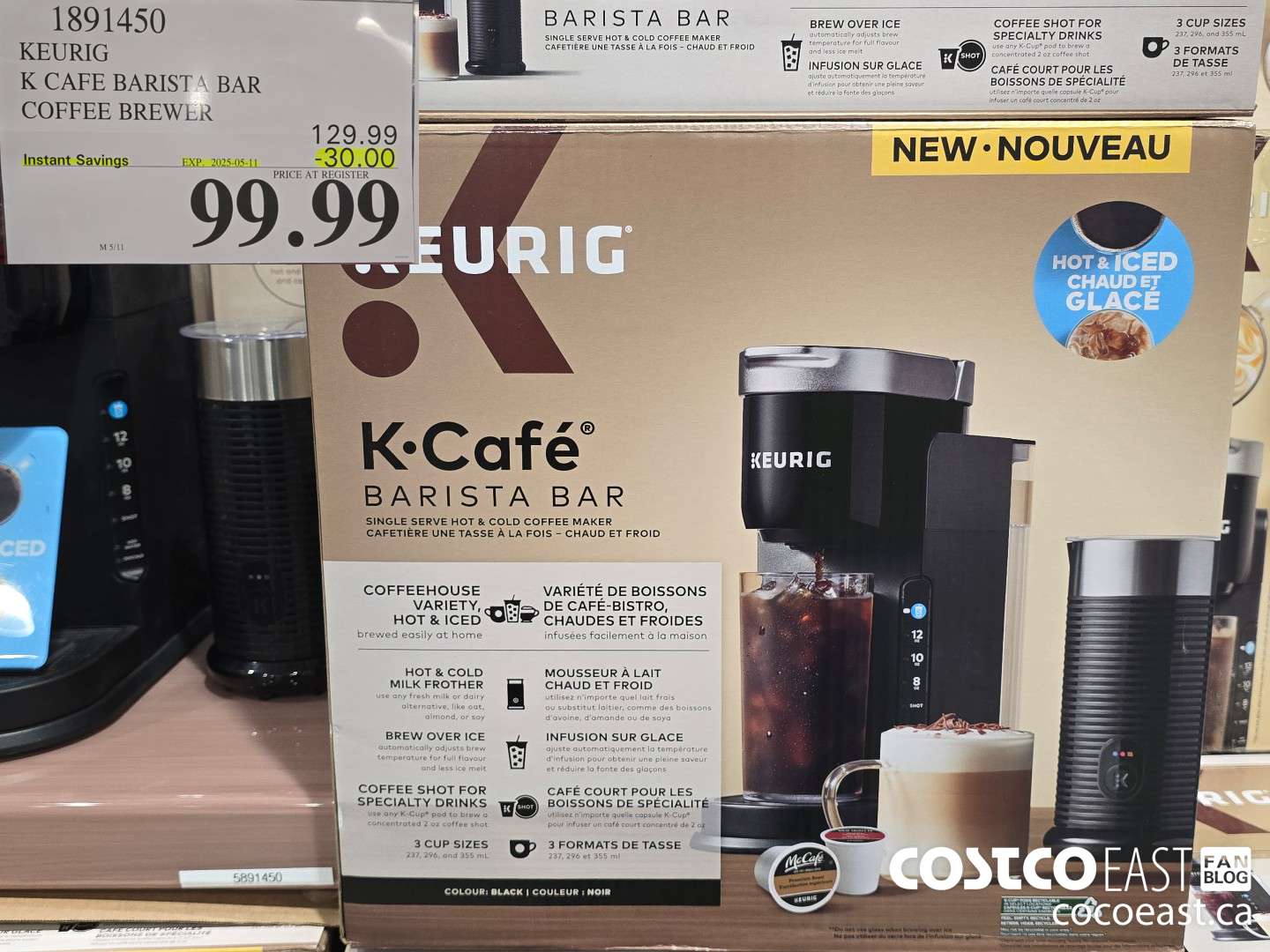 1891450 KEURIG K CAFE BARISTA BAR COFFEE BREWER ($30.00 INSTANT SAVINGS EXPIRES ON 2025-05-11) $99.99