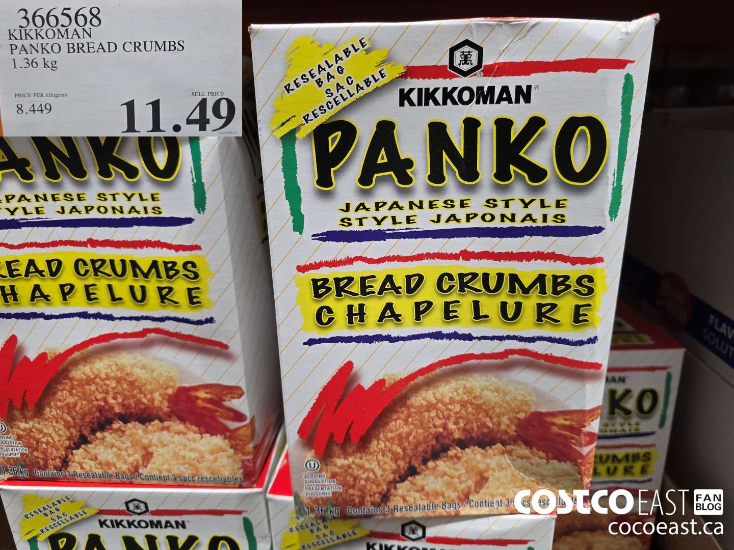 366568 KIKKOMAN PANKO BREAD CRUMBS 1.36 KG $11.49