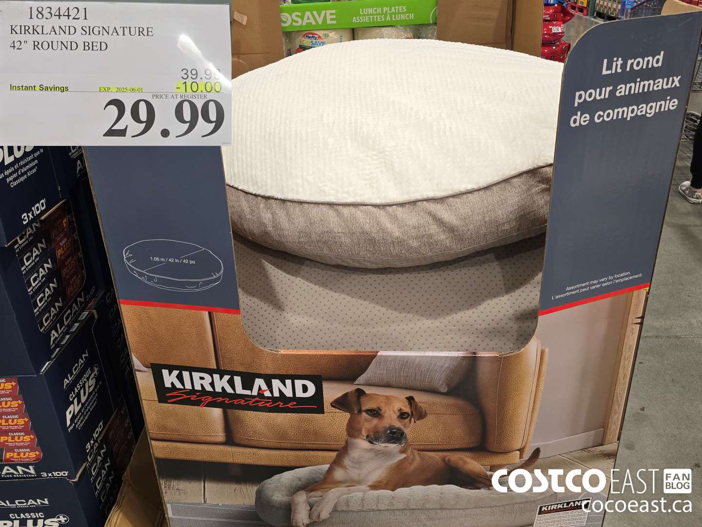 1834421 KIRKLAND SIGNATURE 42