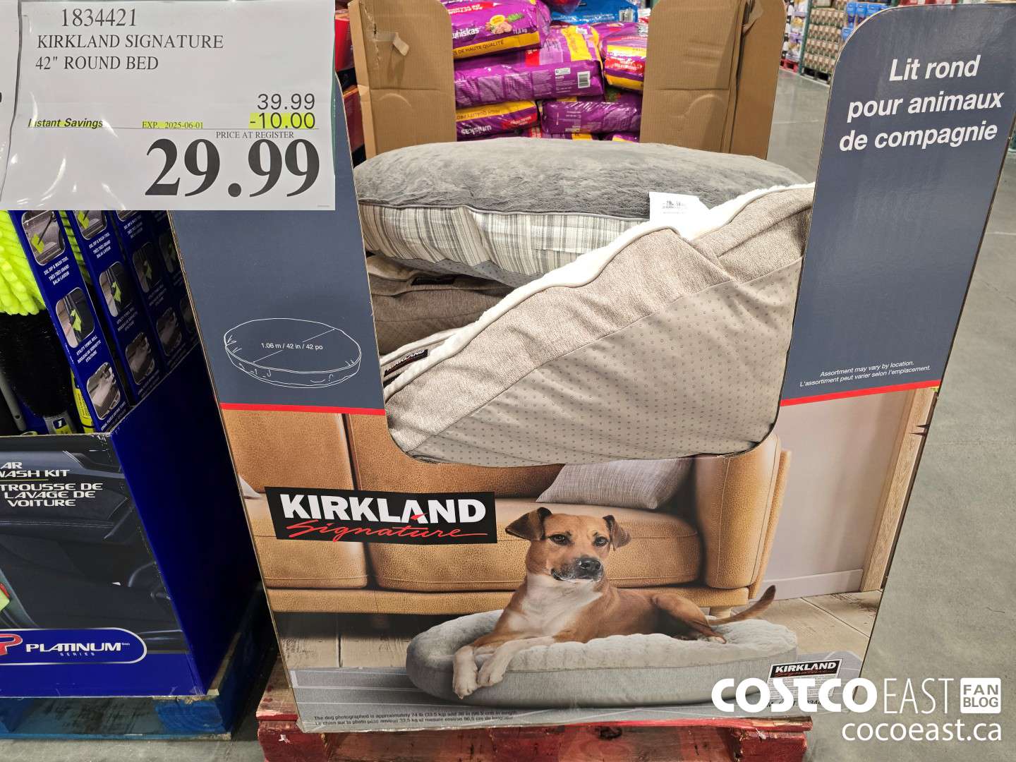 1834421 KIRKLAND SIGNATURE 42