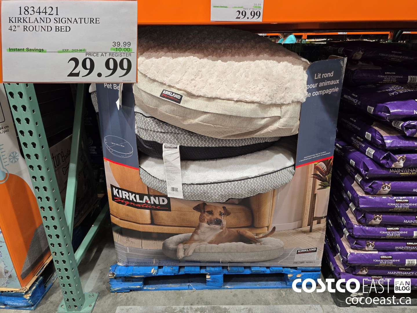 1834421 KIRKLAND SIGNATURE 42