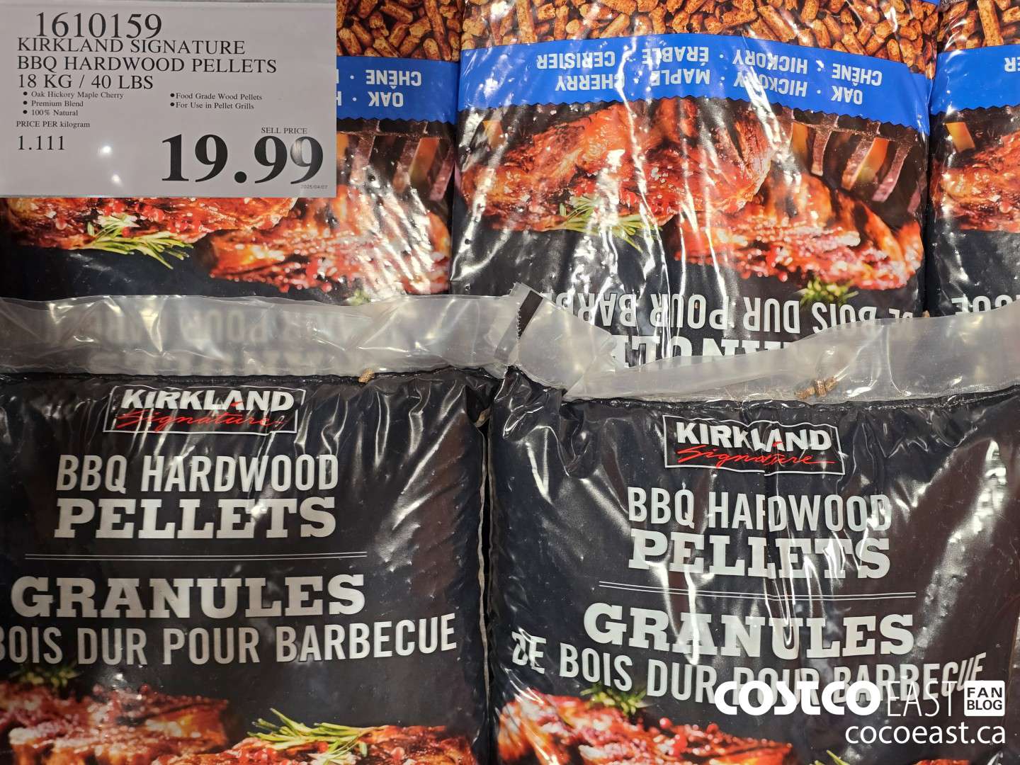 1610159 KIRKLAND SIGNATURE BBQ HARDWOOD PELLETS 18 KG / 40 LBS $19.99