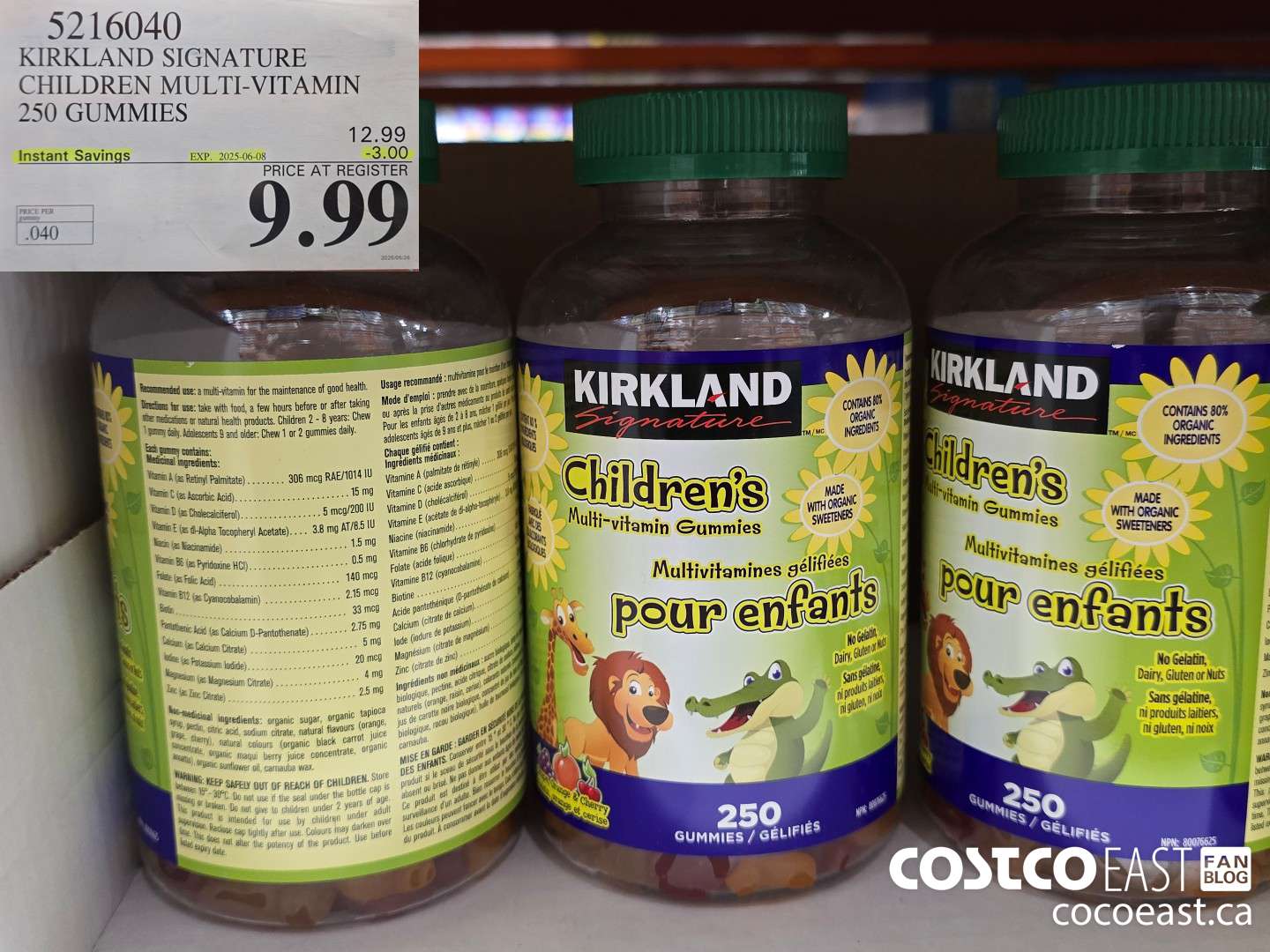 5216040 KIRKLAND SIGNATURE CHILDREN MULTI-VITAMIN 250 GUMMIES ($3.00 INSTANT SAVINGS EXPIRES ON 2025-06-08) $9.99