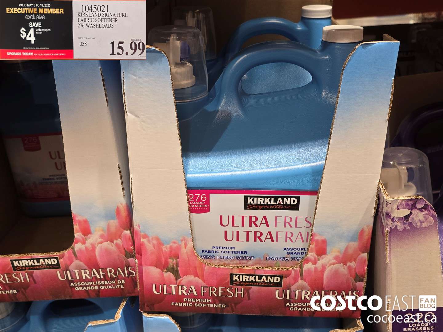 1045021 KIRKLAND SIGNATURE FABRIC SOFTENER 276 WASHLOADS ($4.00 INSTANT SAVINGS EXPIRES ON 2025-05-18) $11.99