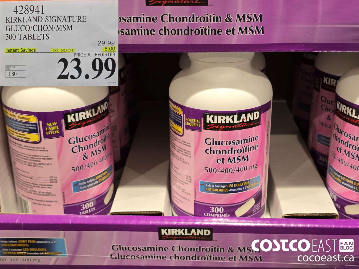 428941 KIRKLAND SIGNATURE GLUCO/CHON/MSM 300 TABLETS ($6.00 INSTANT SAVINGS EXPIRES ON 2025-05-11) $23.99