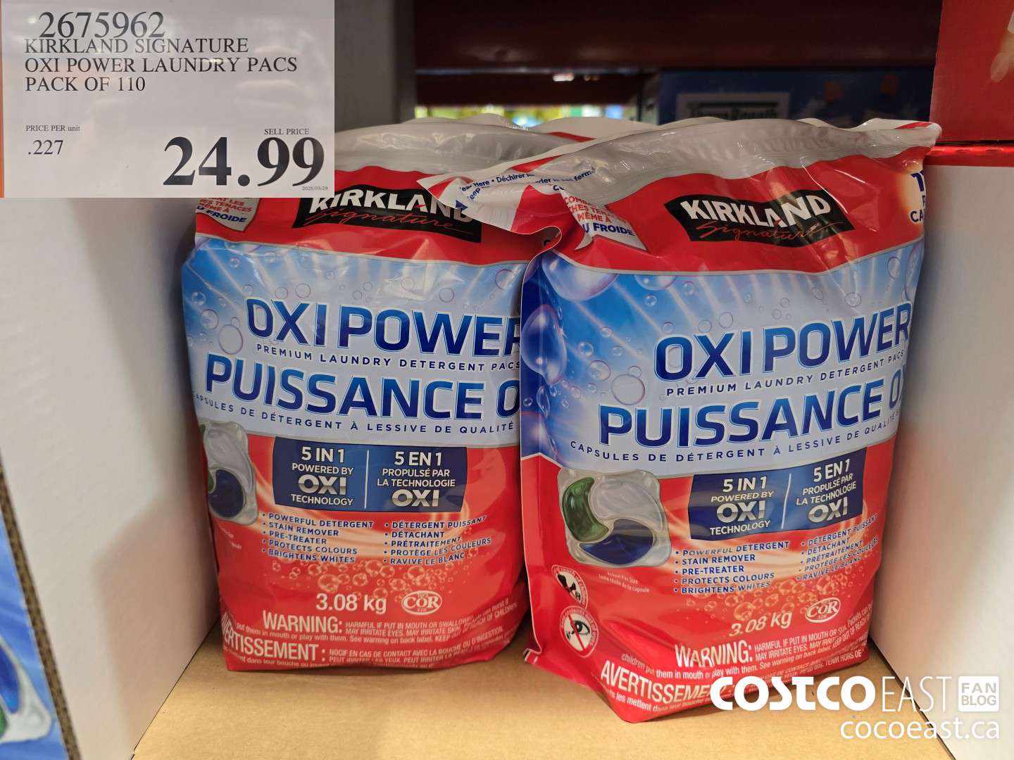 2675962 KIRKLAND SIGNATURE OXI POWER LAUNDRY PACS PACK OF 110 $24.99