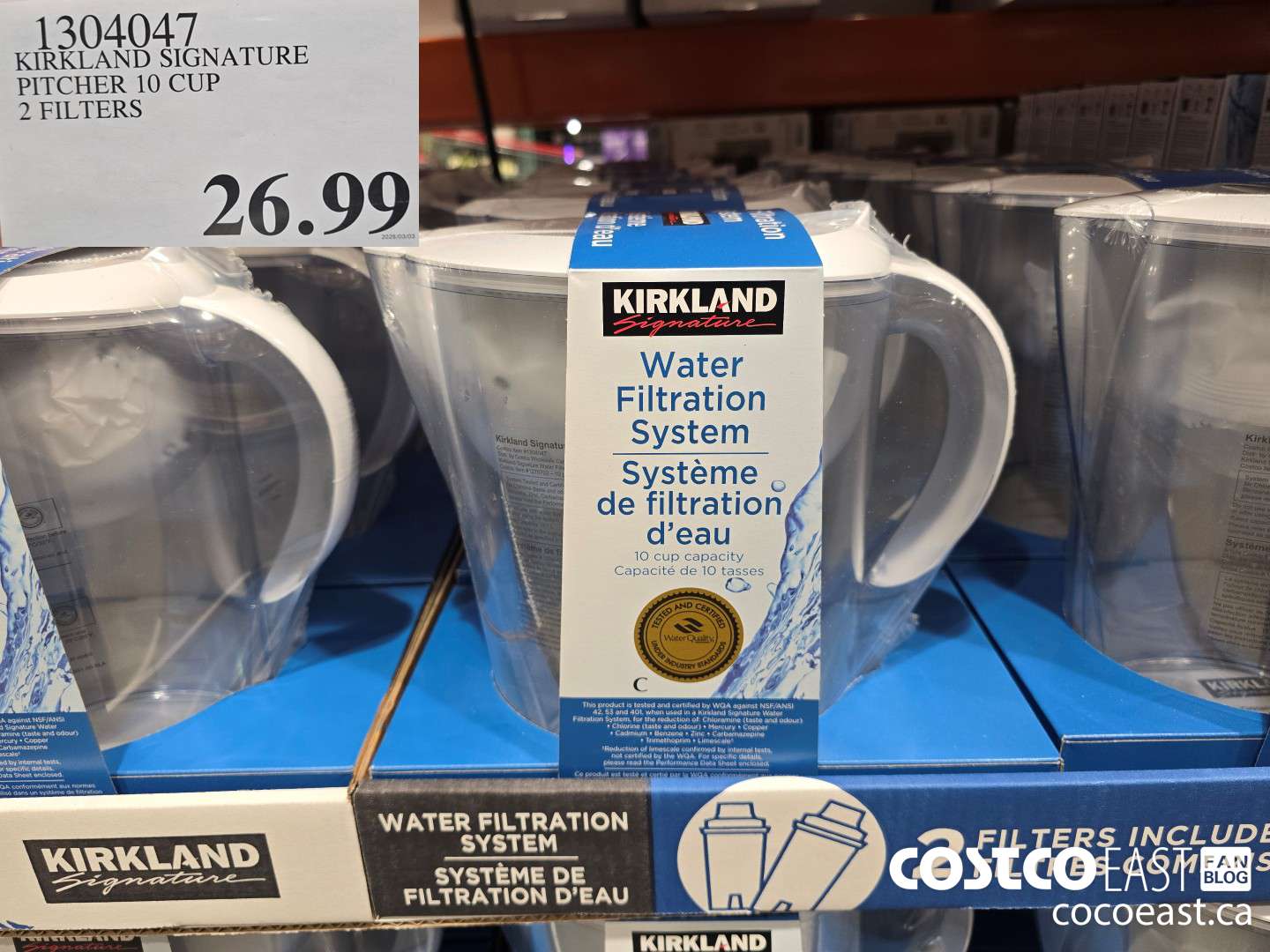 1304047 KIRKLAND SIGNATURE PITCHER 10 CUP 2 FILTERS $26.99