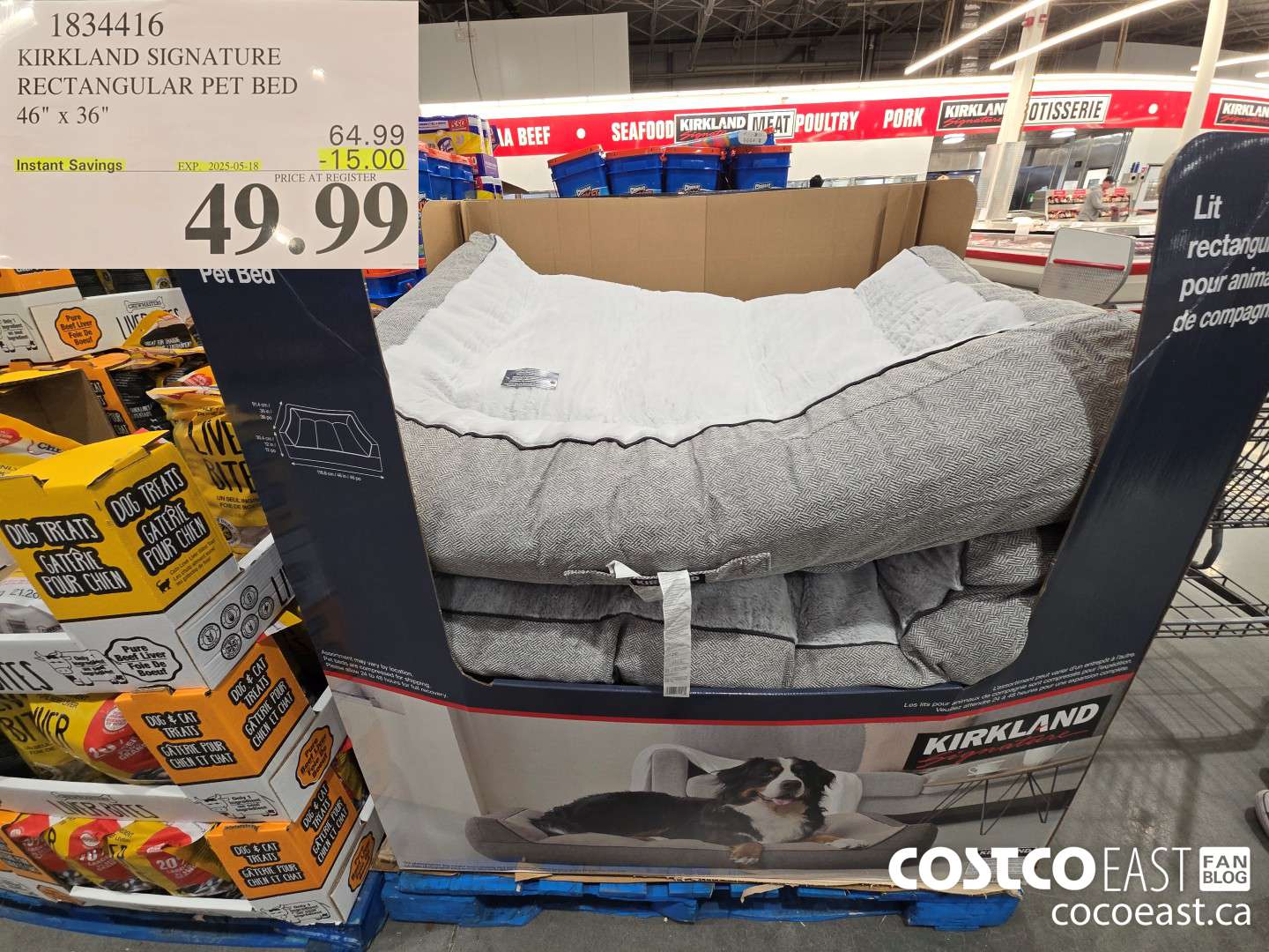 1834416 KIRKLAND SIGNATURE RECTANGULAR PET BED 46