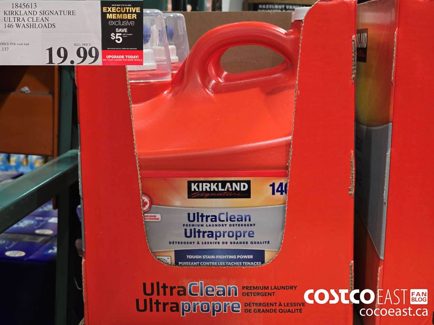 1845613 KIRKLAND SIGNATURE ULTRACLEAN 146 washloads ($5.00 INSTANT SAVINGS EXPIRES ON 2025-05-18) $14.99