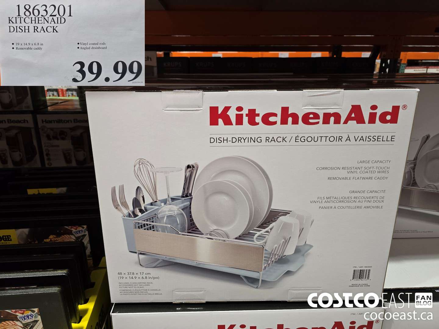 1863201 KITCHENAID DISH RACK $39.99