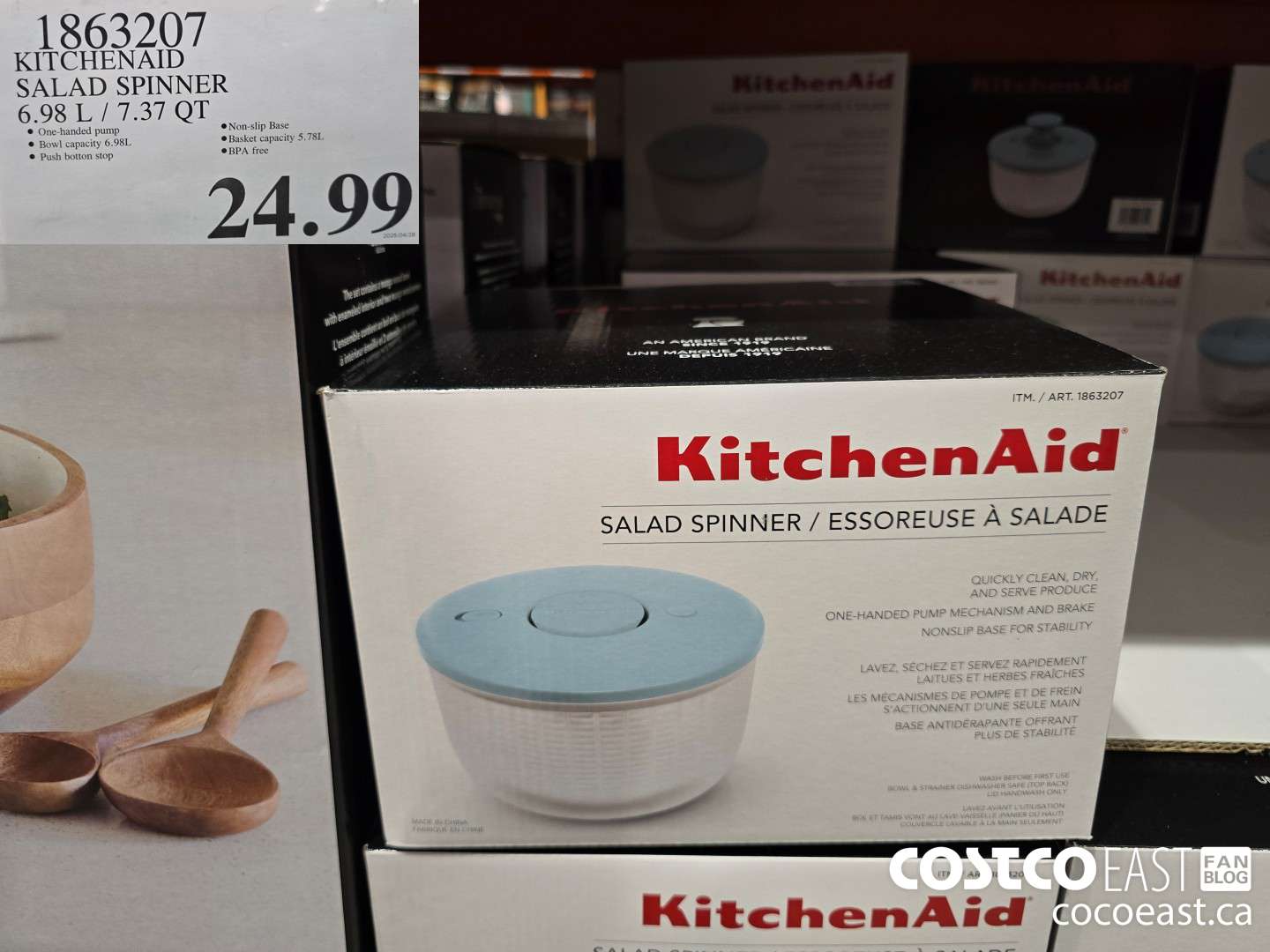 1863207 KITCHENAID SALAD SPINNER 6.98 L / 7.37 QT $24.99
