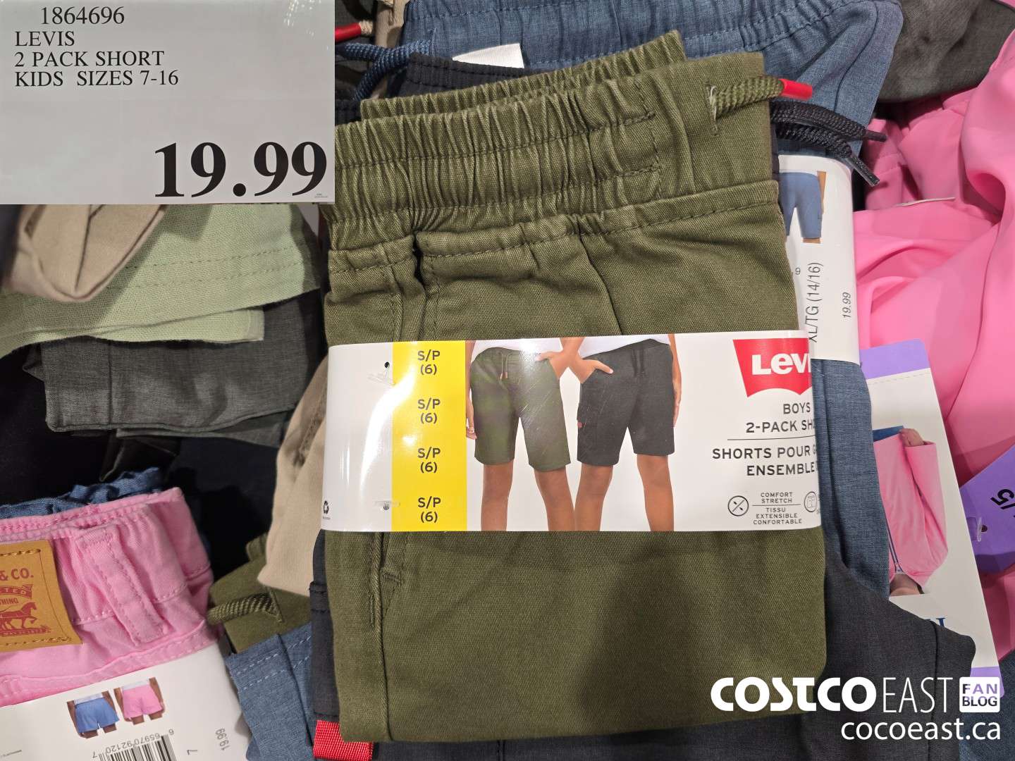 1864696 LEVIS 2 PACK SHORT KIDS SIZES 7-16 $19.99