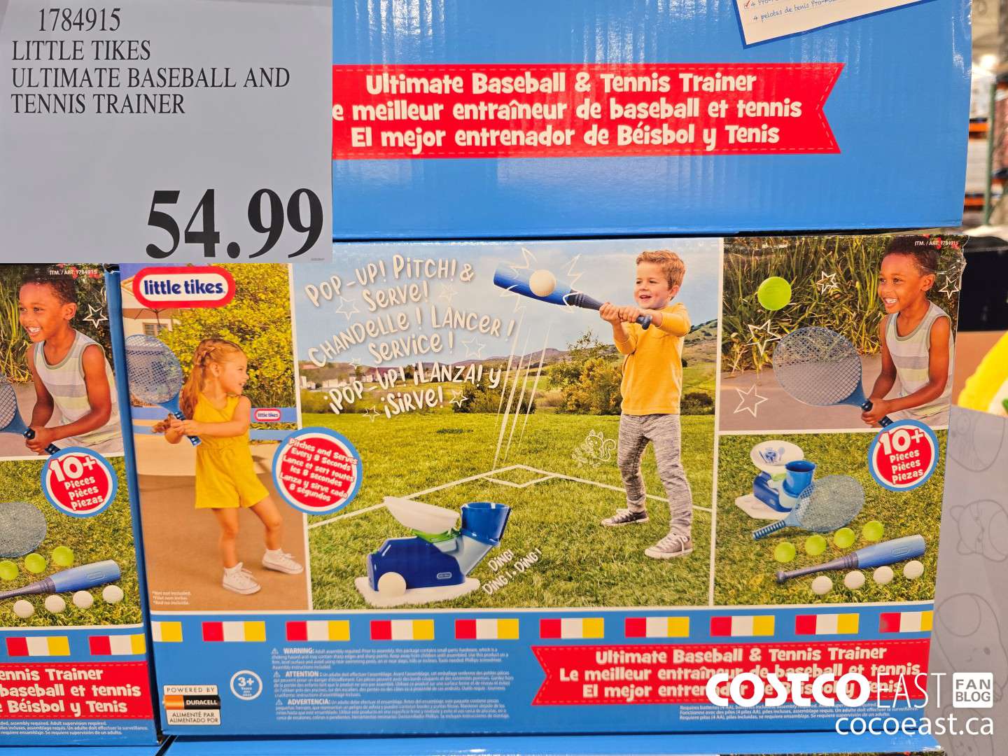 1784915 LITTLE TIKES ULTIMATE BASEBALL AND TENNIS TRAINER $54.99