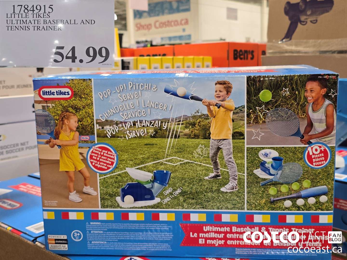 1784915 LITTLE TIKES ULTIMATE BASEBALL AND TENNIS TRAINER $54.99