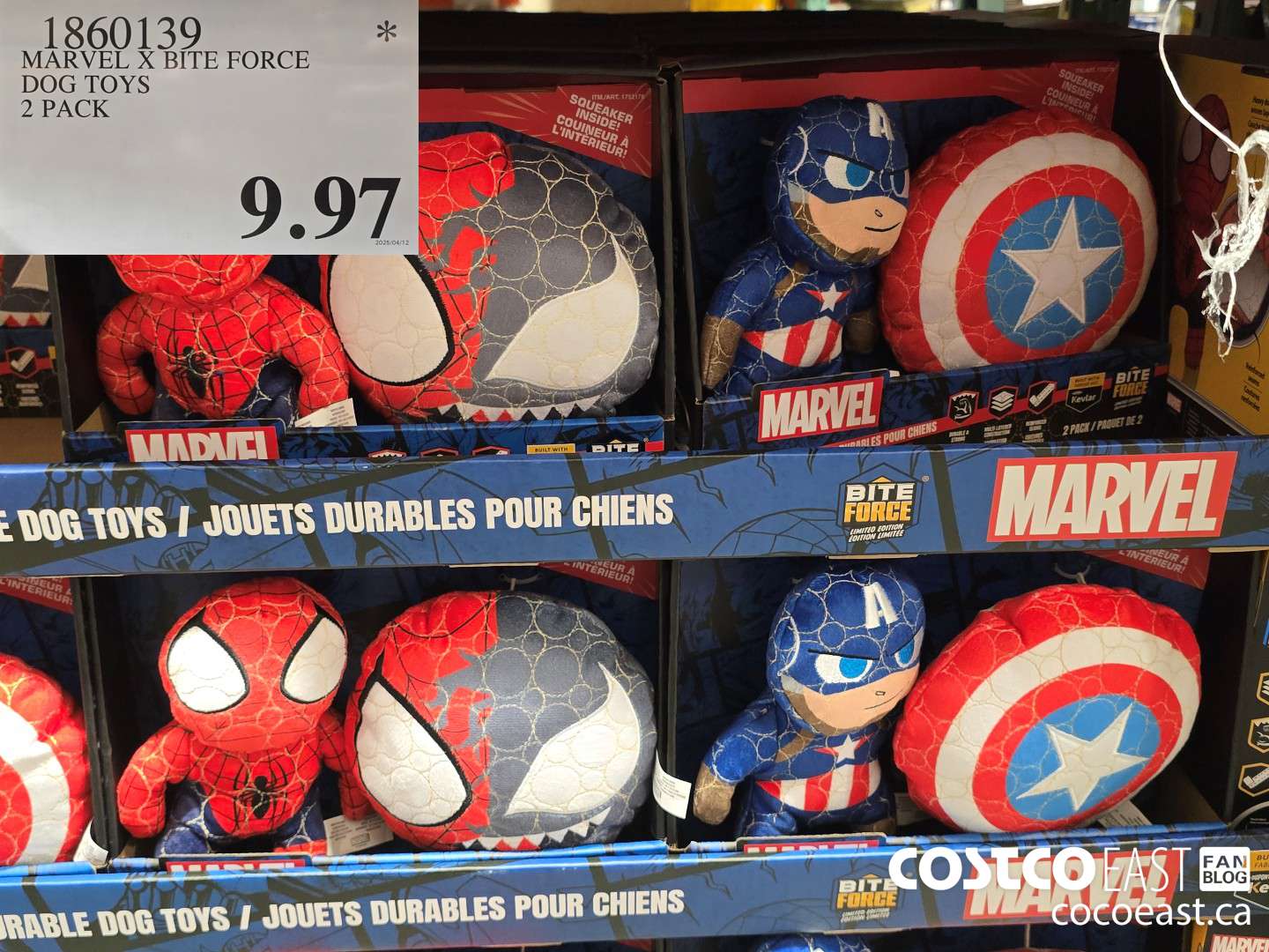 1860139 MARVEL X BITE FORCE DOG TOYS 2 PACK $9.97