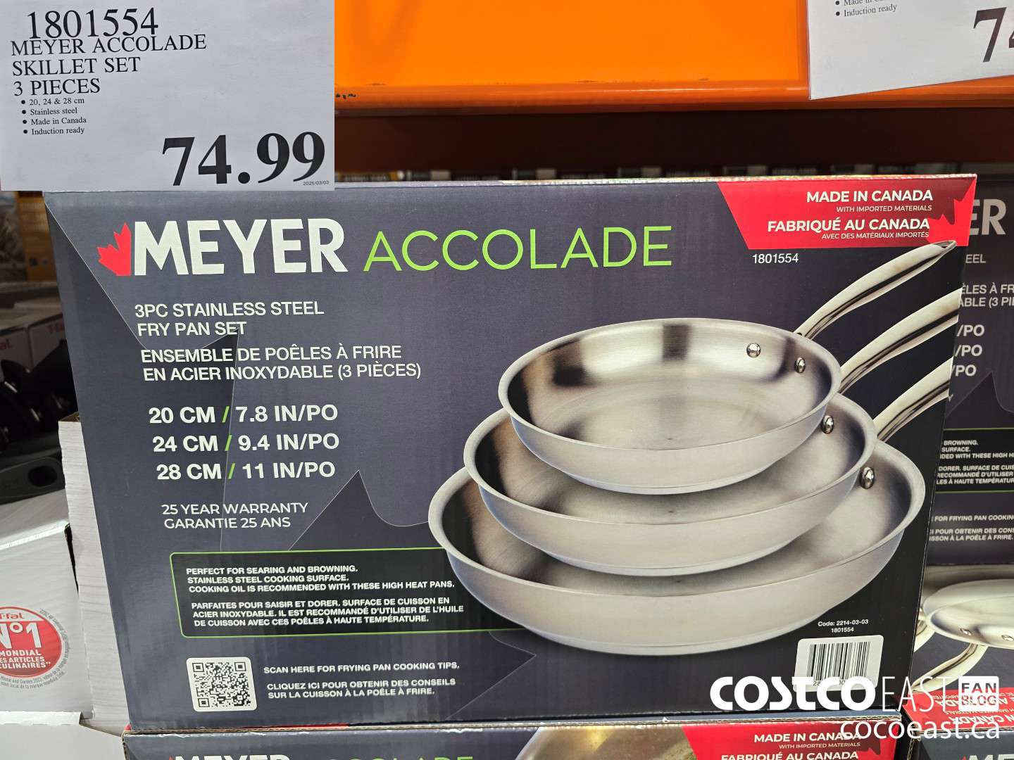 1801554 MEYER ACCOLADE SKILLET SET 3 PIECES $74.99