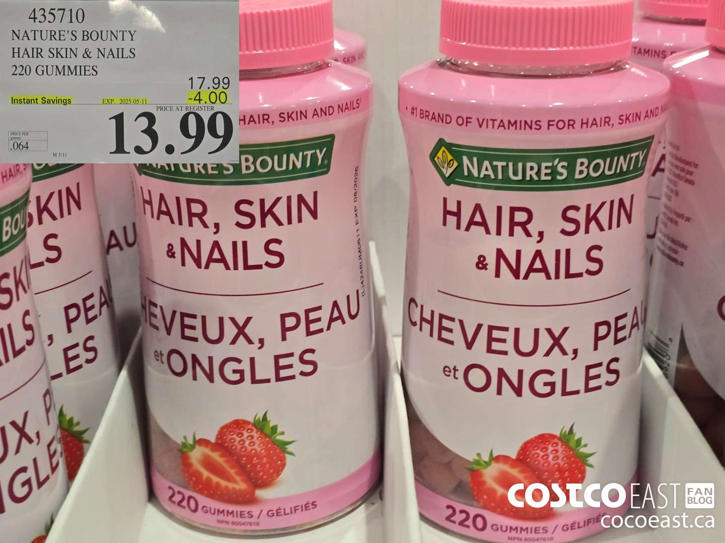 435710 NATURE'S BOUNTY HAIR SKIN & NAILS 220 GUMMIES ($4.00 INSTANT SAVINGS EXPIRES ON 2025-05-11) $13.99